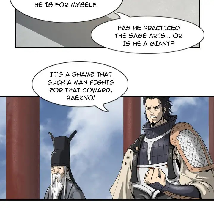 The Wanderer Chapter 11 page 49 - Chapter 11