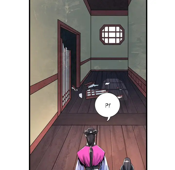 The Wanderer Chapter 11 page 5 - Chapter 11