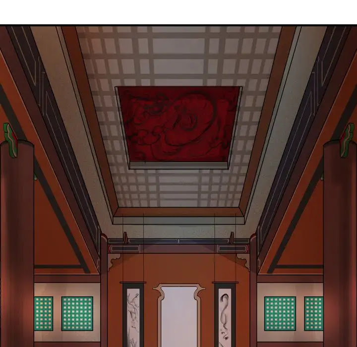 The Wanderer Chapter 11 page 53 - Chapter 11