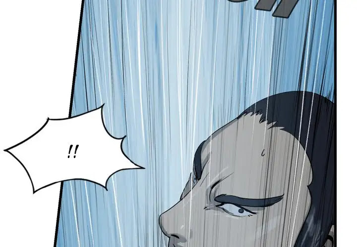 The Wanderer Chapter 15 page 3 - Chapter 15