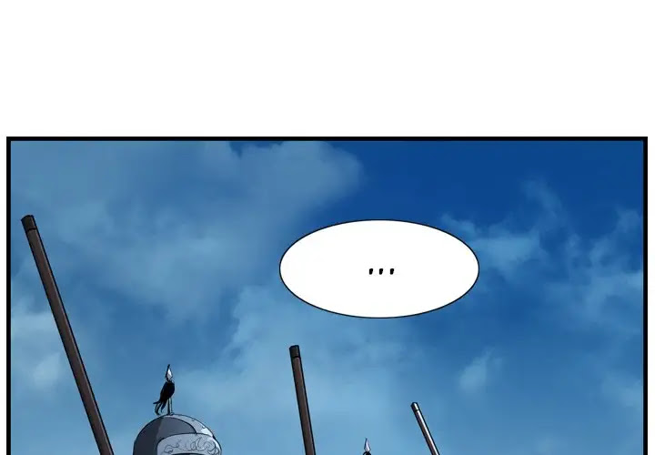 The Wanderer Chapter 16 page 1 - Chapter 16