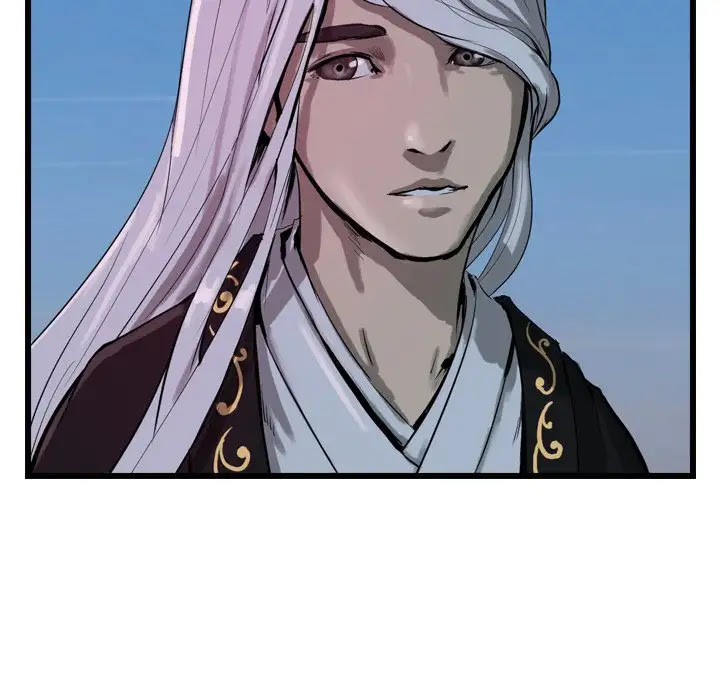 The Wanderer Chapter 16 page 21 - Chapter 16