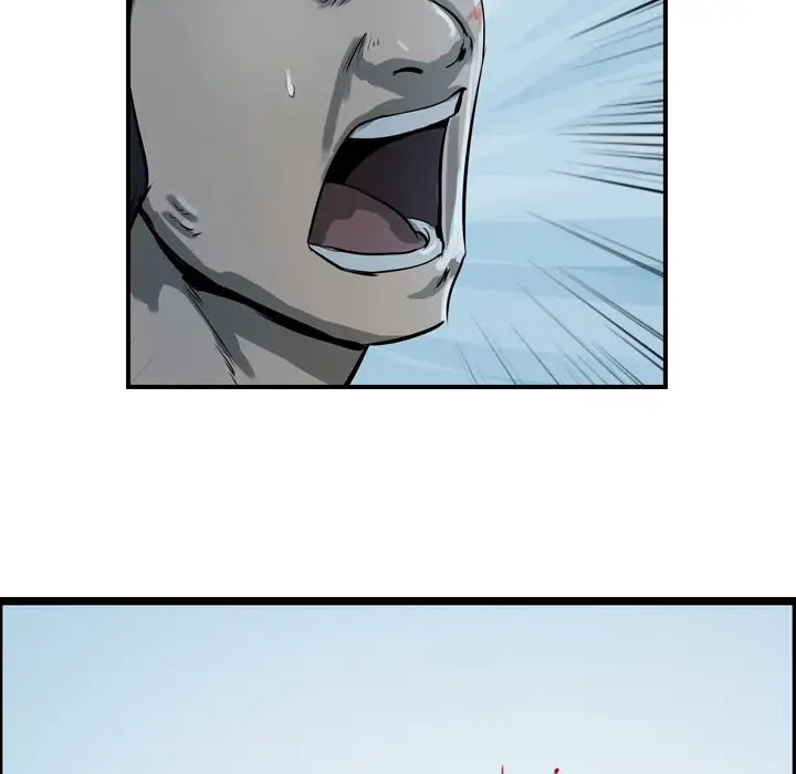 The Wanderer Chapter 16 page 71 - Chapter 16