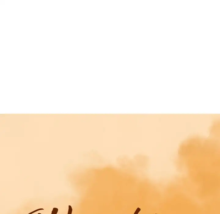The Wanderer Chapter 17 page 16 - Chapter 17