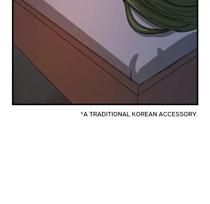 The Wanderer Chapter 17 page 49 - Chapter 17