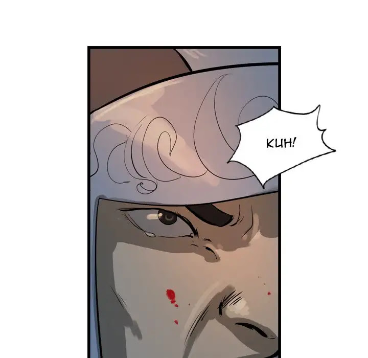 The Wanderer Chapter 17 page 5 - Chapter 17