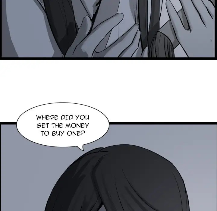 The Wanderer Chapter 17 page 70 - Chapter 17