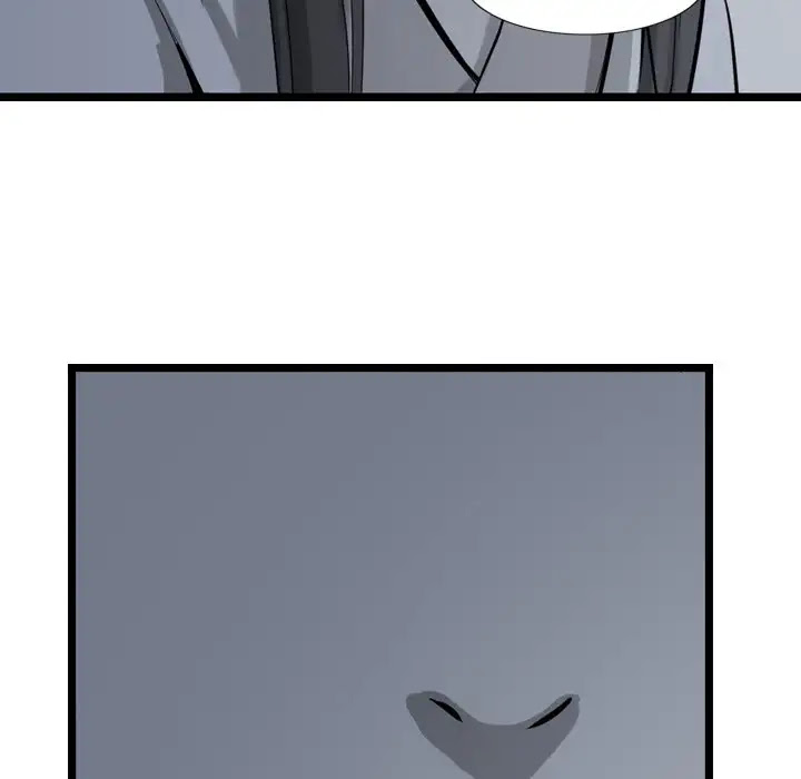 The Wanderer Chapter 17 page 76 - Chapter 17
