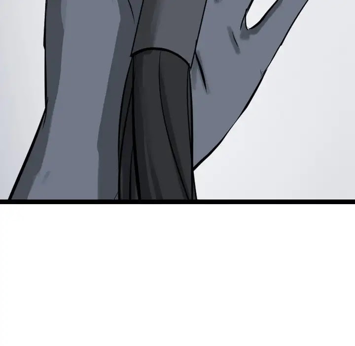 The Wanderer Chapter 17 page 81 - Chapter 17