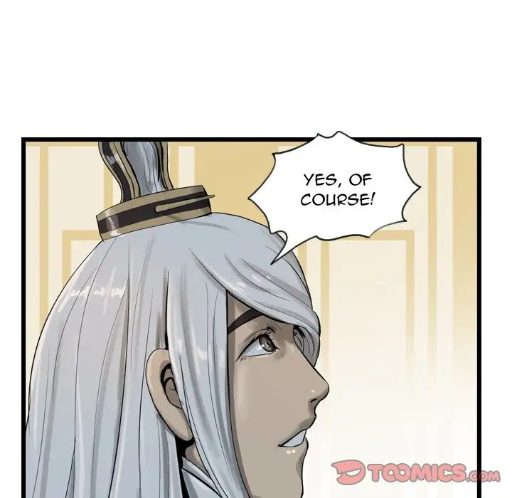 The Wanderer Chapter 19 page 26 - Chapter 19