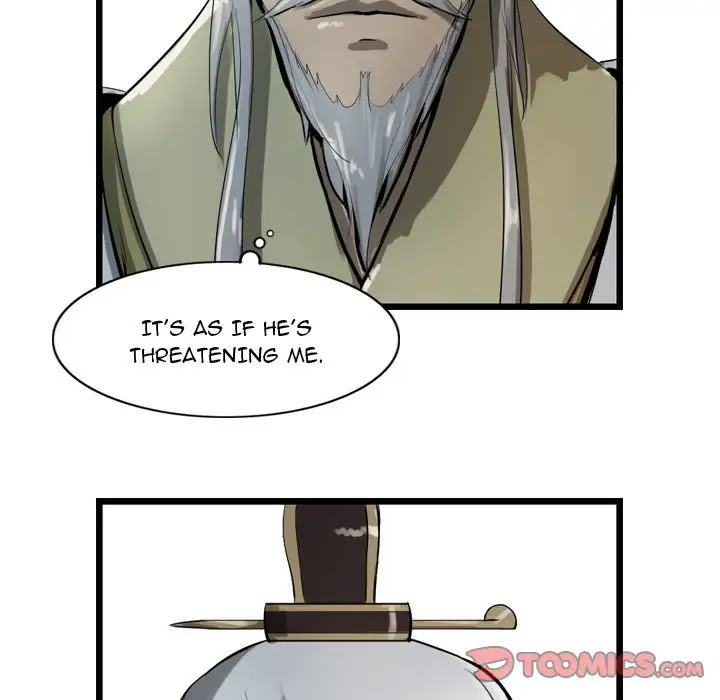 The Wanderer Chapter 19 page 6 - Chapter 19
