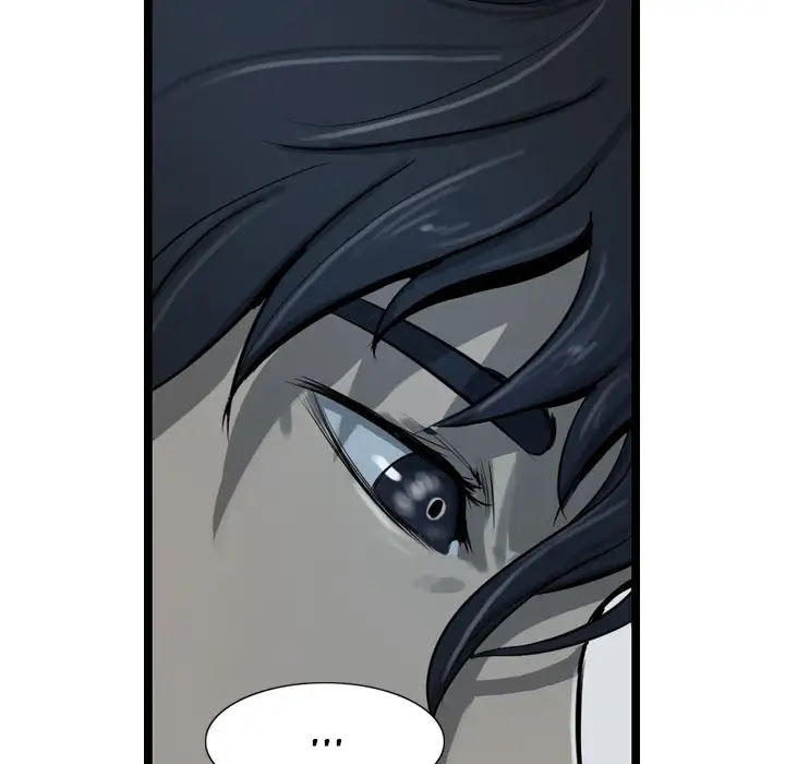 The Wanderer Chapter 19 page 72 - Chapter 19