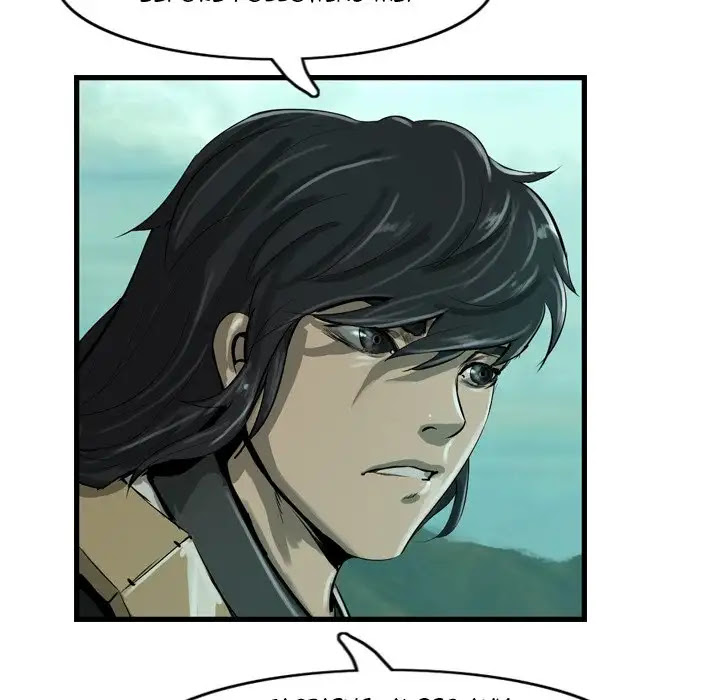 The Wanderer Chapter 19 page 89 - Chapter 19