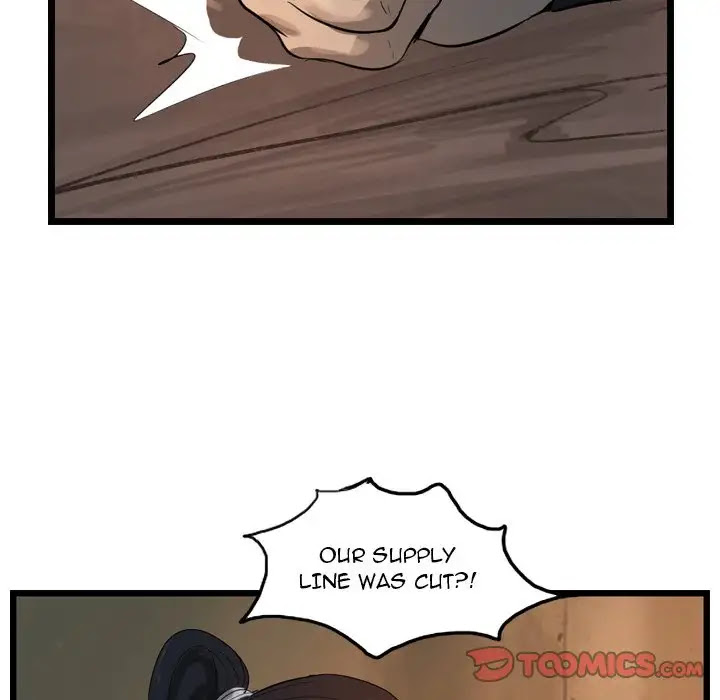 The Wanderer Chapter 20 page 63 - Chapter 20