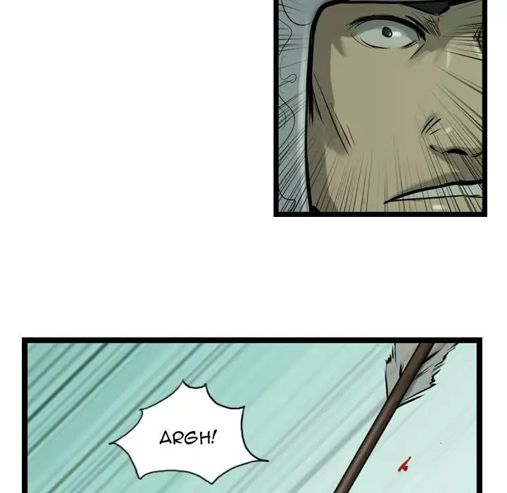 The Wanderer Chapter 20 page 8 - Chapter 20