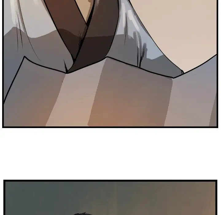 The Wanderer Chapter 20 page 96 - Chapter 20