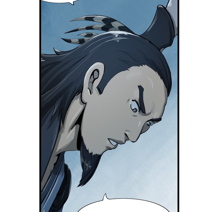 The Wanderer Chapter 21 page 12 - Chapter 21