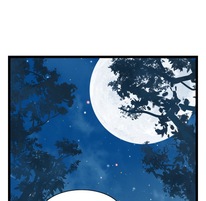 The Wanderer Chapter 21 page 15 - Chapter 21