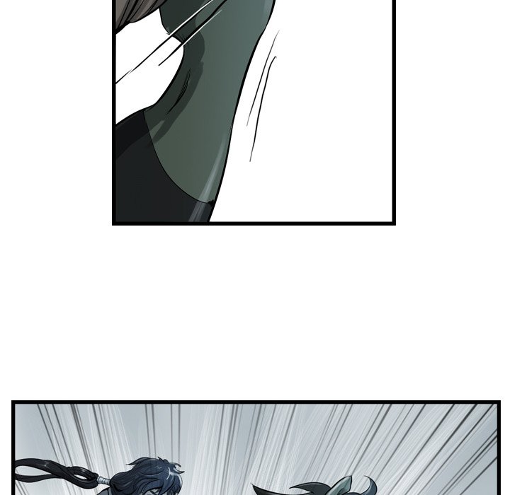 The Wanderer Chapter 21 page 25 - Chapter 21
