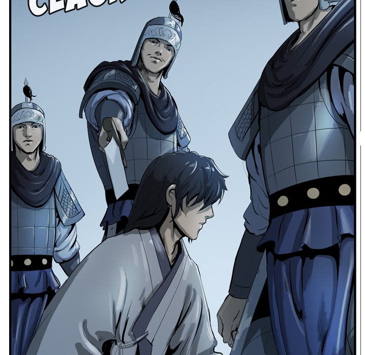 The Wanderer Chapter 21 page 33 - Chapter 21