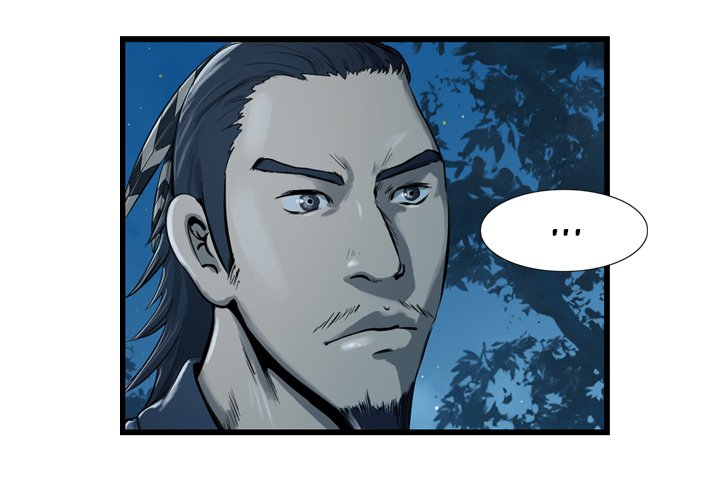 The Wanderer Chapter 21 page 4 - Chapter 21