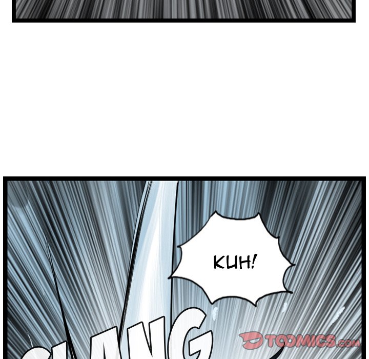The Wanderer Chapter 21 page 82 - Chapter 21