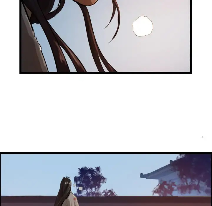 The Wanderer Chapter 25 page 103 - Chapter 25