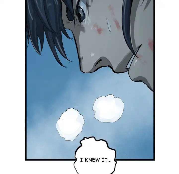 The Wanderer Chapter 25 page 13 - Chapter 25
