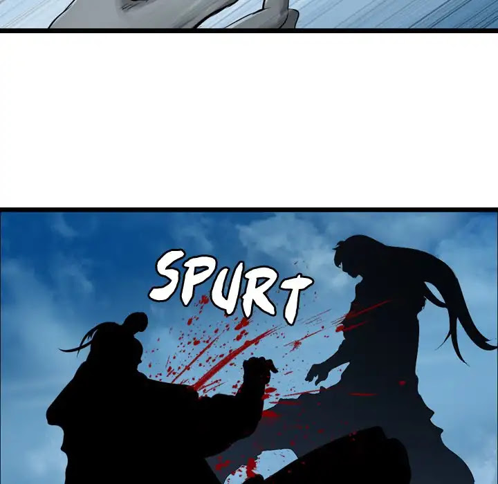 The Wanderer Chapter 25 page 21 - Chapter 25