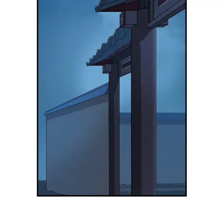 The Wanderer Chapter 25 page 34 - Chapter 25