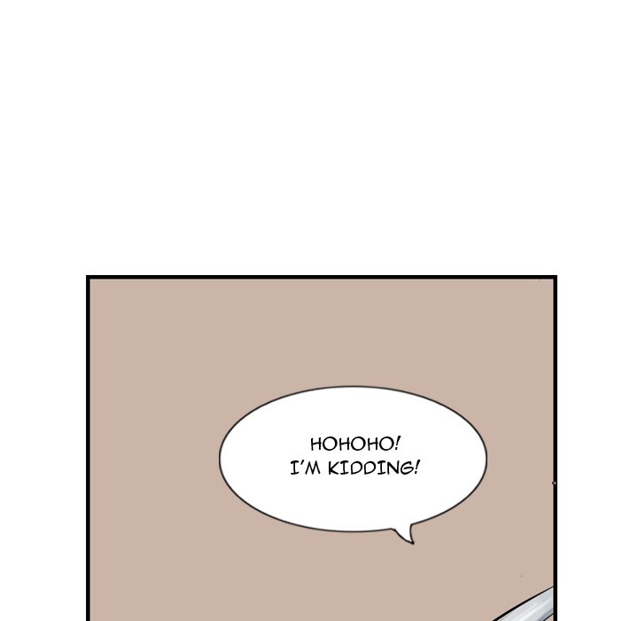 The Wanderer Chapter 27 page 26 - Chapter 27