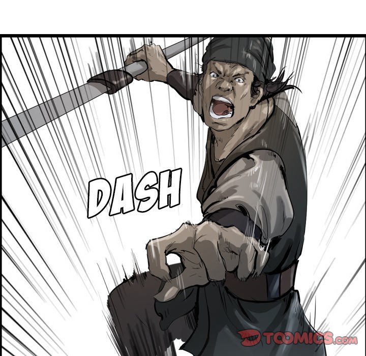 The Wanderer Chapter 30 page 14 - Chapter 30