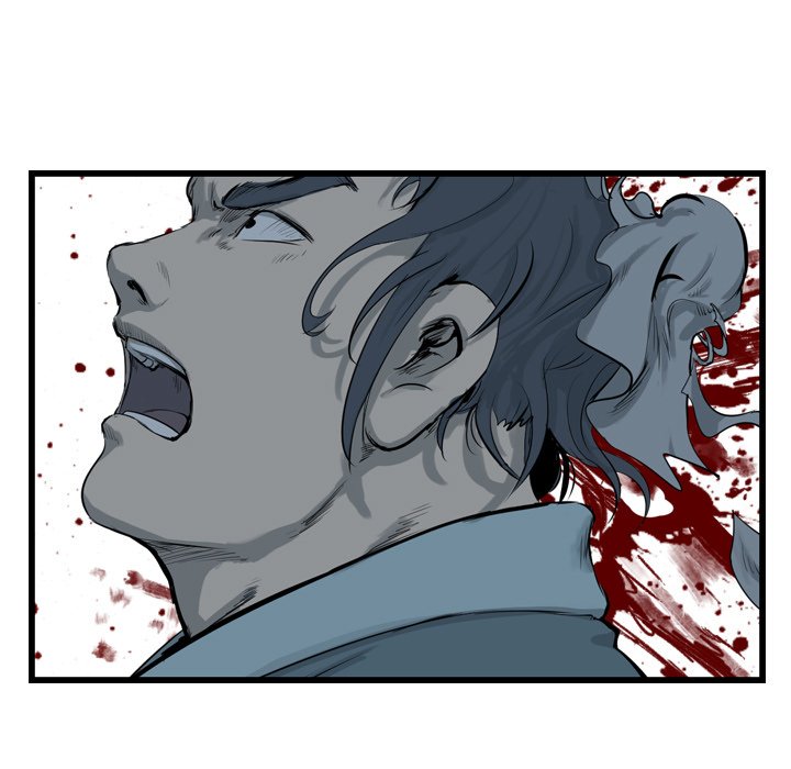 The Wanderer Chapter 30 page 17 - Chapter 30