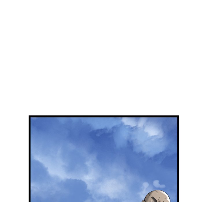 The Wanderer Chapter 30 page 53 - Chapter 30