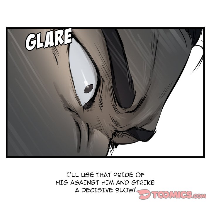 The Wanderer Chapter 30 page 74 - Chapter 30