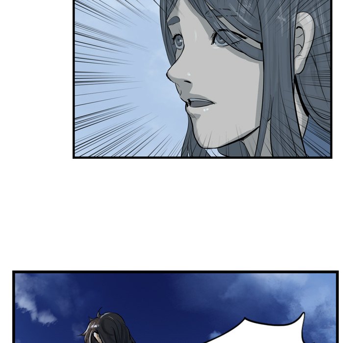 The Wanderer Chapter 30 page 93 - Chapter 30