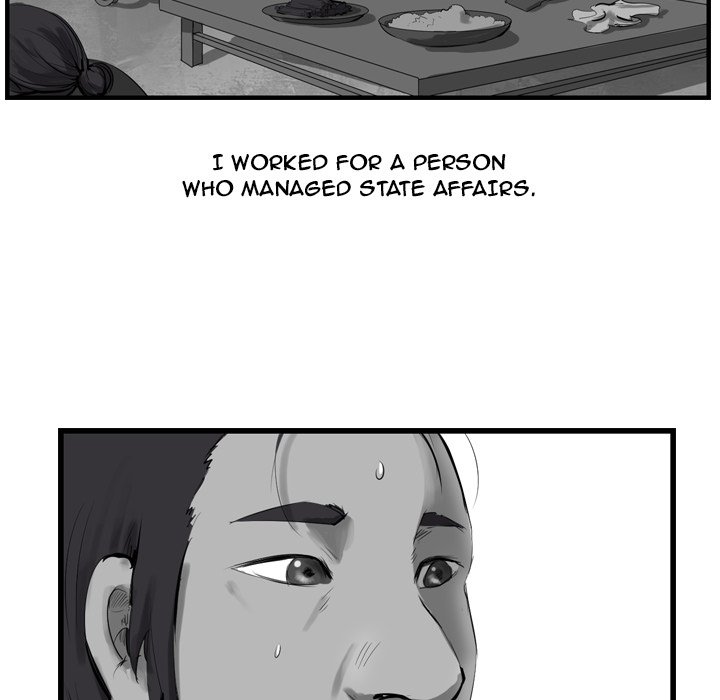 The Wanderer Chapter 31 page 33 - Chapter 31