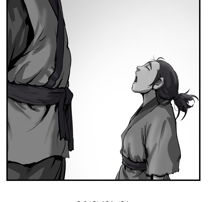 The Wanderer Chapter 31 page 45 - Chapter 31