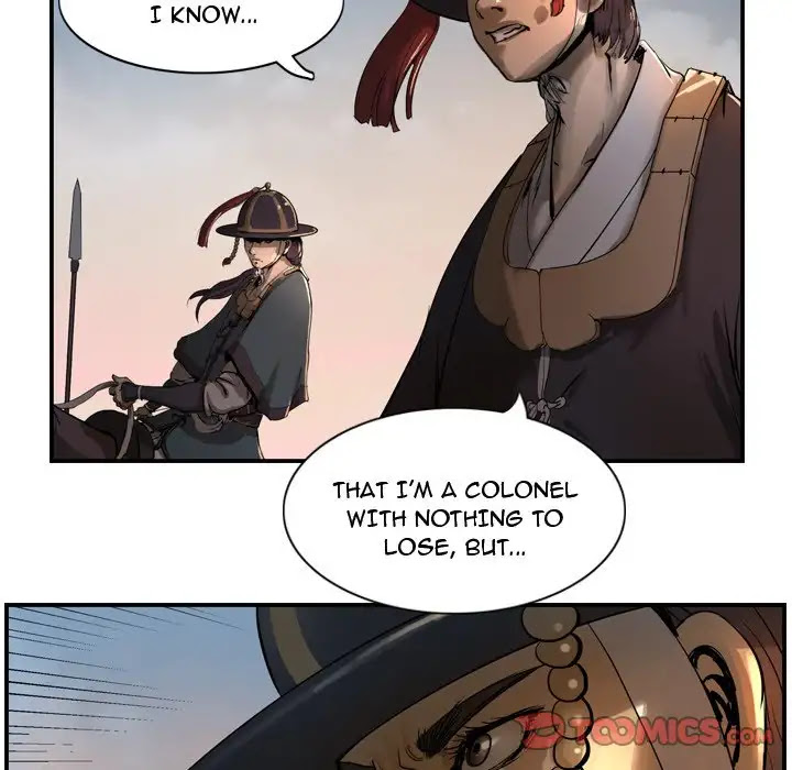 The Wanderer Chapter 4 page 6 - Chapter 4