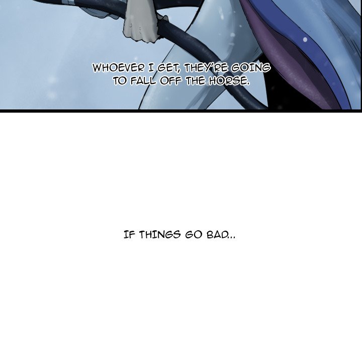 The Wanderer Chapter 42 page 47 - Chapter 42