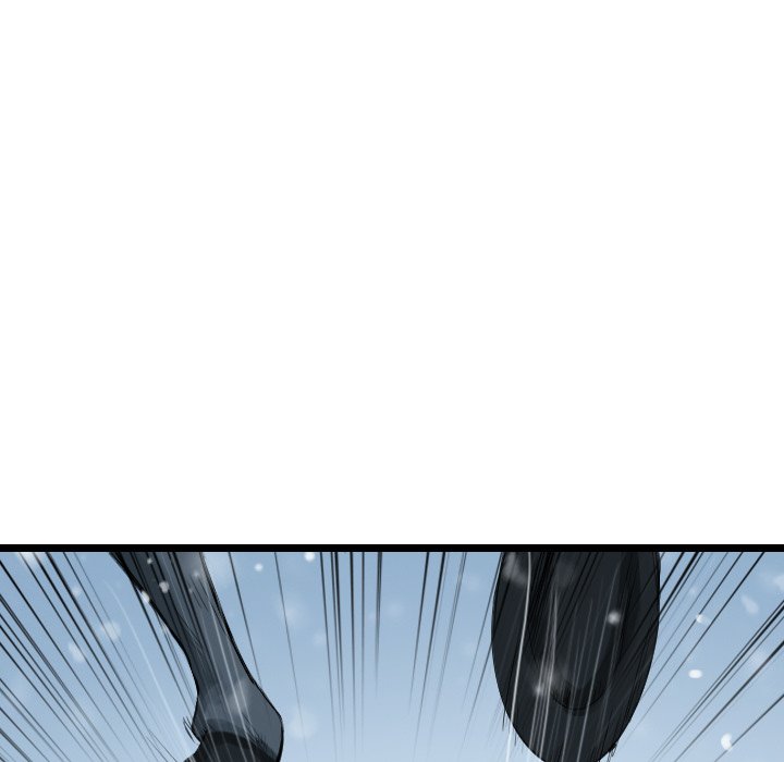 The Wanderer Chapter 42 page 83 - Chapter 42
