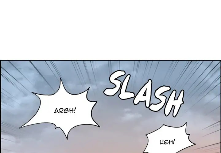 The Wanderer Chapter 5 page 1 - Chapter 5