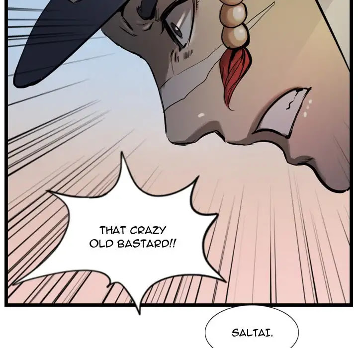 The Wanderer Chapter 5 page 31 - Chapter 5
