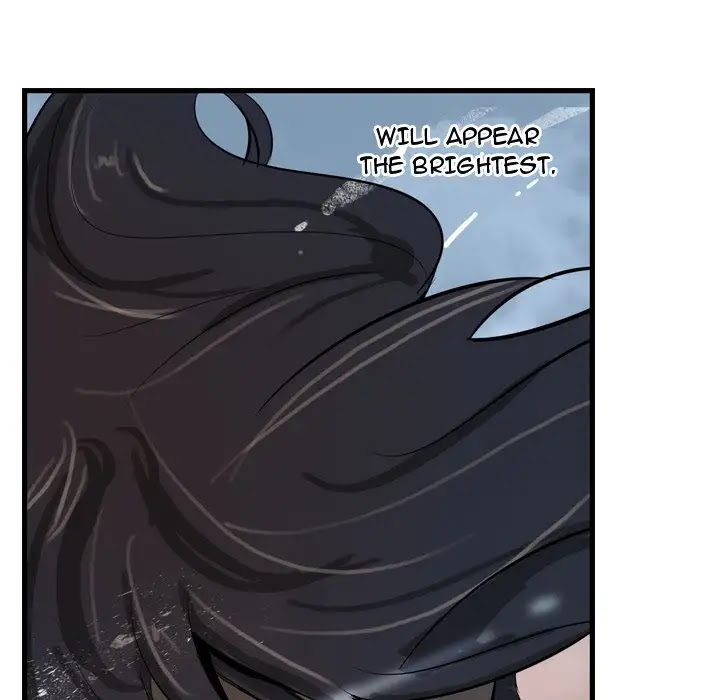 The Wanderer Chapter 5 page 65 - Chapter 5