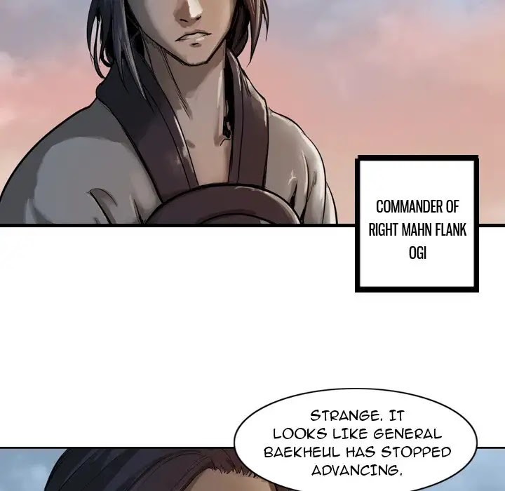 The Wanderer Chapter 5 page 8 - Chapter 5
