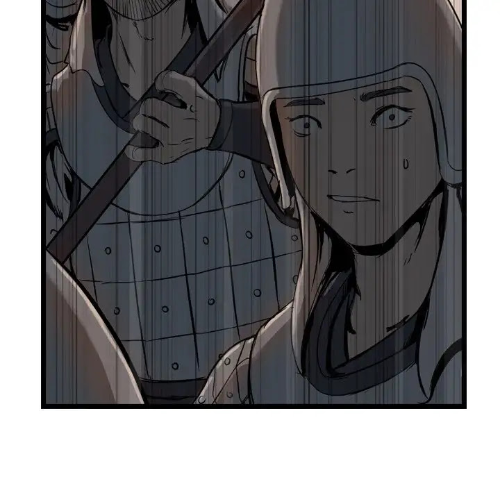 The Wanderer Chapter 5 page 80 - Chapter 5