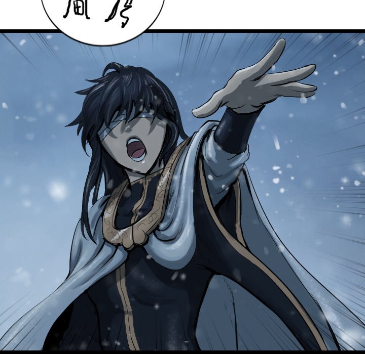 The Wanderer Chapter 50 page 24 - Chapter 50