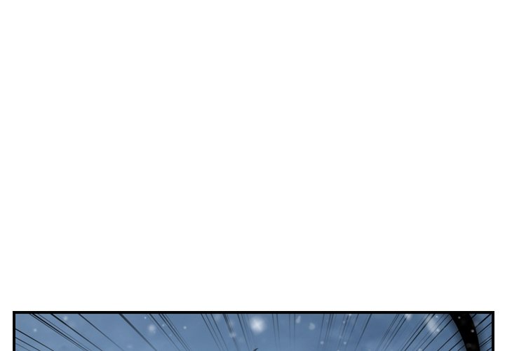 The Wanderer Chapter 55 page 1 - Chapter 55