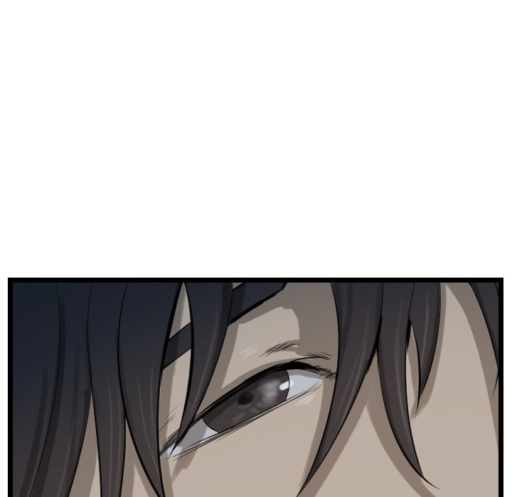 The Wanderer Chapter 55 page 21 - Chapter 55