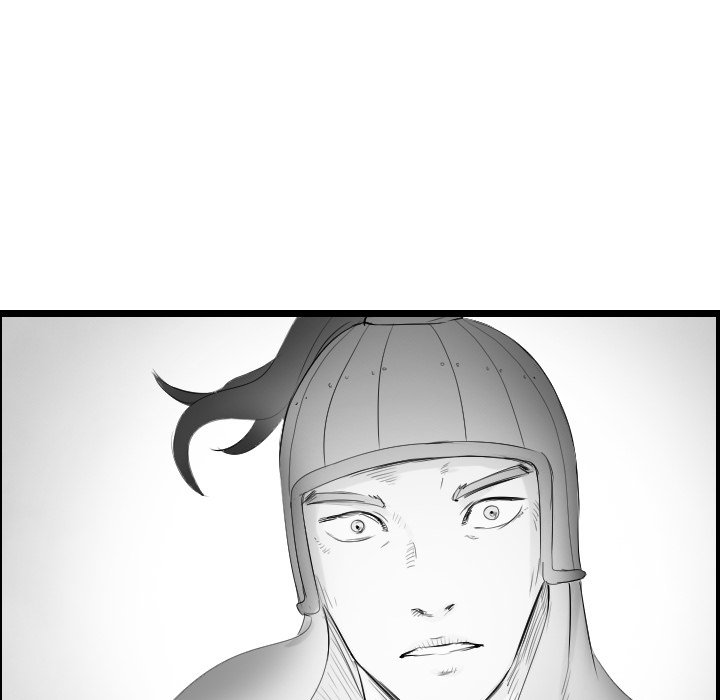 The Wanderer Chapter 58 page 109 - Chapter 58